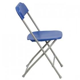 HERCULES Series 440 lb. Capacity Premium Blue Plastic Folding Chair [BH-D0001-BL-GG]