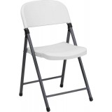 HERCULES Series 330 lb. Capacity White Plastic Folding Chair with Charcoal Frame [DAD-YCD-50-WH-GG]