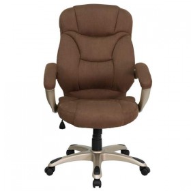 High Back Brown Microfiber Upholstered Contemporary Office Chair [GO-725-BN-GG]