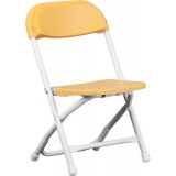 Kids Yellow Plastic Folding Chair [Y-KID-YL-GG]